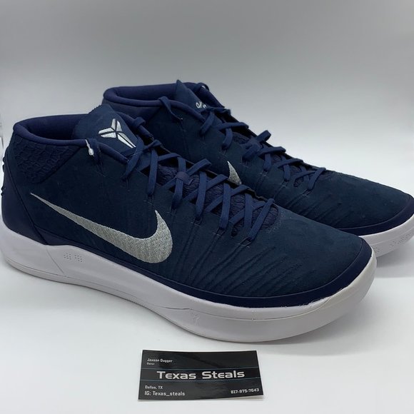 NEW Nike Kobe AD TB Midnight Navy main image 7